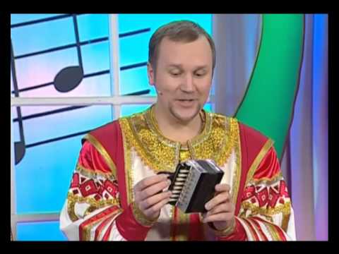 Видео: Музыка 72. Играй, гармонист! — Академия занимательных наук