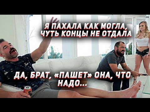 Видео: 482. Последний бросок кобры за ресурсы обернулся провалом...