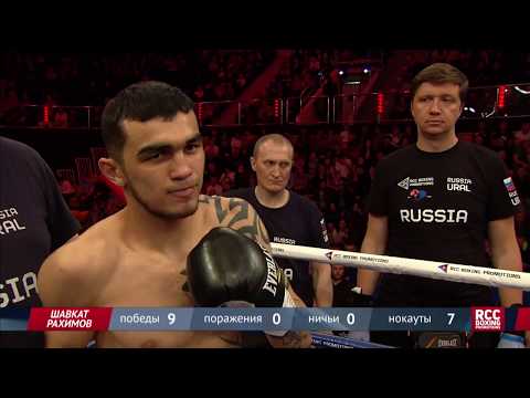 Видео: Шавкат Рахимов vs Джимми Пайпа  ⁄ Shavkat Rahimov vs Jimmy Paypa