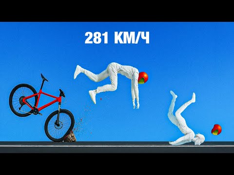 Видео: 6 попыток побить рекорд, которые стоили жизни