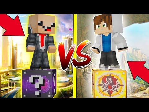 Видео: БУДУЩЕЕ ЛАКИ БЛОК VS ПРОШЛОЕ ЛАКИ БЛОК! НУБ ПРОТИВ ПРО! ВЫЖИТЬ НА 1 БЛОКЕ! #25