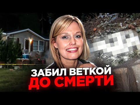 Видео: С самого начала преступник был у всех на виду