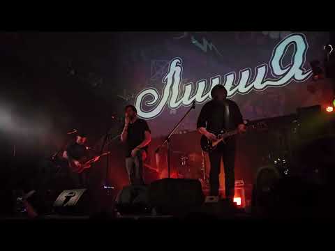 Видео: ЛИНИЯ | EMOFEST | FULL LIVE SET | SAINT PETERSBURG | 01.03.2024 | 4K