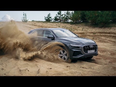 Видео: Audi Q8. Тест-драйв. Anton Avtoman.