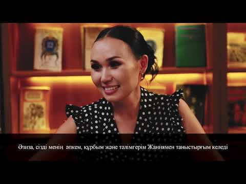 Видео: (KAZ) Мадина Муратова. «Mega Stars».