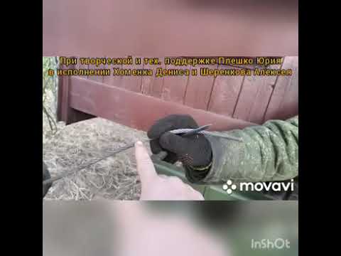 Видео: Сращивание троса