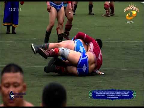 Видео: Үндэсний их баяр наадам 5 Даваа | 2023