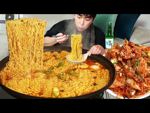Видео: Вкусный рамен!! Острый и пикантный вкус🍜 MUKBANG REALSOUND ASMR EATINGSHOW