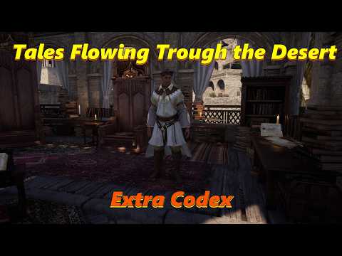 Видео: Трон и свобода: Истории, льющиеся из пустыни (Дополнительный кодекс)