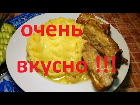 Видео: ТЕПЕРЬ СВИНЫЕ РЁБРЫШКИ Я ГОТОВЛЮ ТОЛЬКО ТАК ! НЕЖНЫЕ , ВКУСНЫЕ ,СОЧНЫЕ !