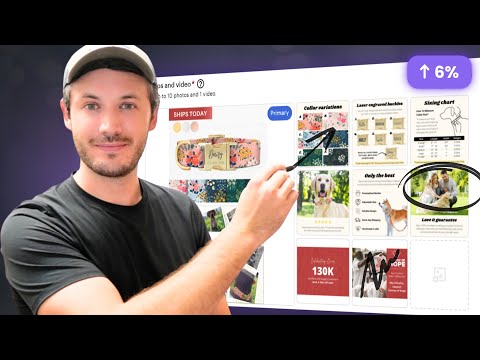 Видео: Эта стратегия создания изображений принесла мне 3 000 000 долларов на Etsy (магазин раскрыт)