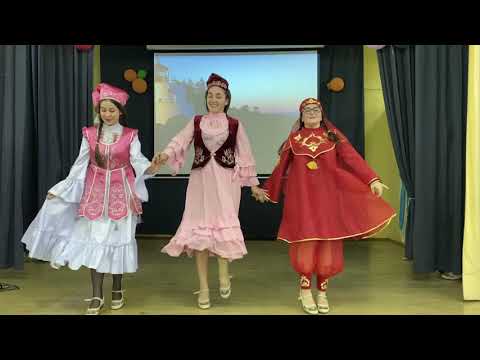 Видео: Татарский танец