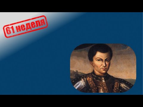 Видео: Синдром самозванца. Почти оффер. Грокаем алгоритмы. Пахать в IT?