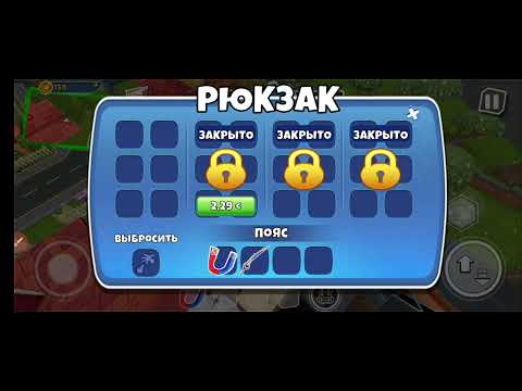 Видео: Будем отгадывать тайну Питера в игре Dark riddle