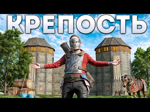 Видео: Моя КРЕПОСТЬ НА СКАЛЕ против КЛАНОВ в Раст/Rust