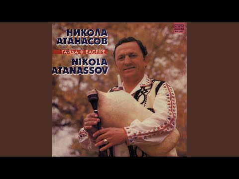 Видео: Димитър кара гемия и Новоселско хоро