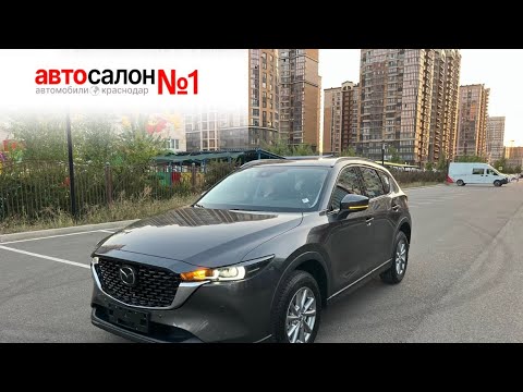 Видео: НЕ ПОКУПАЙ Mazda CX-5 из Китая в максимальной комплектации, пока не посмотришь это видео!