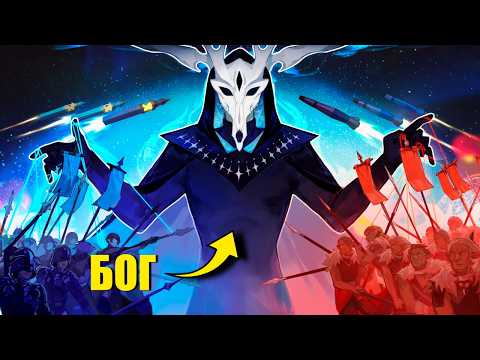 Видео: ОН УМРЕТ ЕСЛИ НЕ СМОЖЕТ ПОСТРОИТЬ САМУЮ СИЛЬНУЮ ЦИВИЛИЗАЦИЮ В МИРЕ