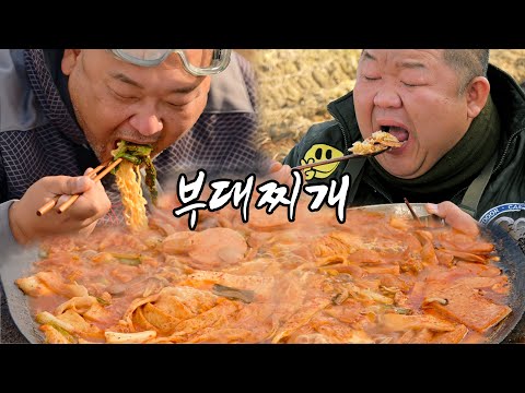 Видео: армейская колбаса тушеная(Budae Jjigae )