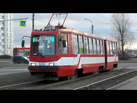 Видео: Санкт-Петербургский трамвай | зимний день 04.01.2020