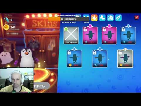 Видео: Sneak Out Куда бежать? Куда податься?