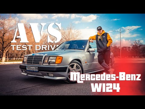 Видео: Легендарный Mercedes-Benz W124