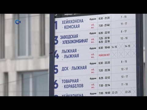 Видео: Петрозаводские троллейбусы возвращаются на привычные маршруты
