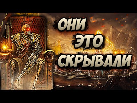 Видео: Нашли СЛЕДЫ ДРЕВНИХ МАШИН! Страшная ТЕХНИКА из ПРОШЛОГО!