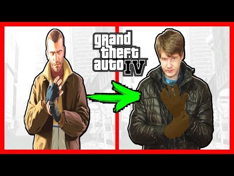 Видео: КАК Я ИГРАЛ В GTA 4 В 2011 ГОДУ | МОЕ ЗНАКОМСТВО С ГТА 4 | КАК Я СТАЛ GTAШНИКОМ #6