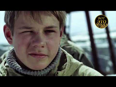 Видео: 💗 Шел парнишка по опушке 💗МОЛОДОЙ КОРОЛЬ