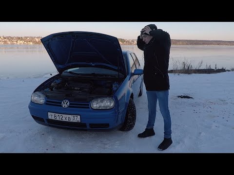 Видео: Чуть не попал на капиталку. Такое может произойти с каждым! Volkswagen Golf 4