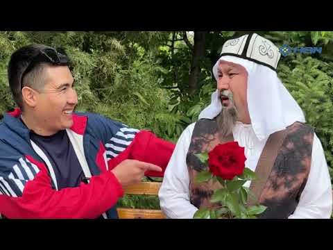 Видео: ЕРКІН ФОРМАТ: ҒАЛЫМЖАН ҚАЛЫБАЕВ -БЕЛГІЛІ АКТЕР,"КҮЛКІ БАЗАР"ӘЗІЛ-ЫСҚАҚ ТЕАТРЫНЫҢ ДИРЕКТОРЫ