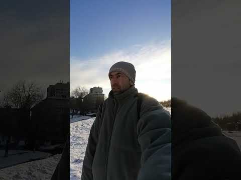 Видео: 14 ноября 2025 г.