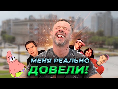 Видео: ВЗЫСКАТЕЛИ ЗАСТАВЛЯЮТ НЕРВНИЧАТЬ?! | БАНКРОТСТВО | Кузнецов | Аллиам