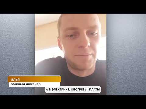 Видео: Что делать после окончания гарантии (с субтитрами)