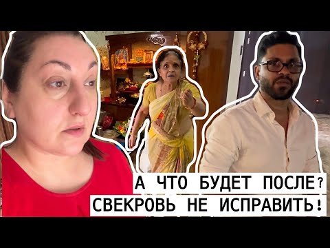 Видео: ЗАЩИТА СЕМЬИ ОТ БЕД И КАК УСПОКОИТЬ ДУШИ УМЕРШИХ ПРЕДКОВ?