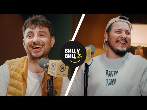 Видео: Стефан vs Тино | ВИЦ БИТКА (4K)