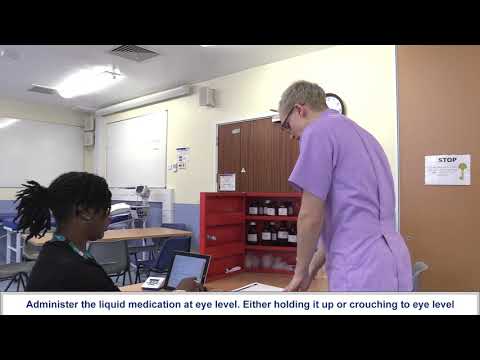 Видео: Демонстрация управления лекарственными средствами