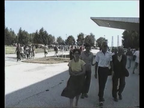 Видео: ПОСРЕЩАНЕ НА ИЗВЪНЗЕМНИ НА ЛЕТИЩЕ РУСЕ КРАЙ ЩРЪКЛЕВО (1995)