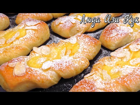 Видео: Восхитительные БУЛОЧКИ С ЗАВАРНЫМ КРЕМОМ Нежные воздушные Люда Изи Кук #булочки #выпечка #рецепты