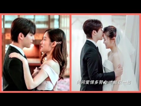 Видео: 🌠Ночь кометы✨The night of the comet🌠Клип к дораме