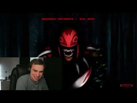 Видео: sasavot, spokoynich, korya_mc, chr1swave | content warning  и rdr2, стрим 10.05.24
