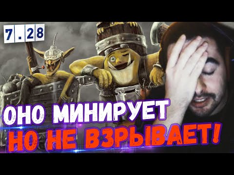 Видео: САМАЯ СМЕШНАЯ ИГРА С МИНЕРОМ//СТРЕЙ СОШЕЛ СУМА ОТ ЭТОЙ КАТКИ