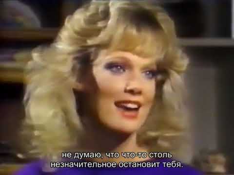 Видео: Санта Барбара   343 русские субтитры