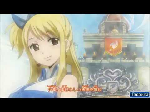 Видео: Сакура Харуно и Люси Хартфилия - Девочка S класса