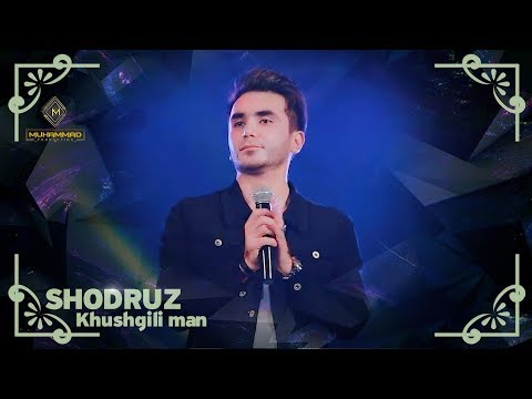 Видео: Шодруз - Хушгили ман / Shodruz - Khushgili man [Consert 2020]