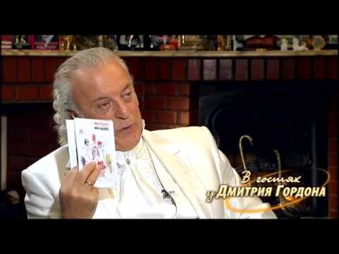Видео: Илья Резник. "В гостях у Дмитрия Гордона". 3/3 (2012)