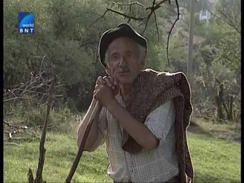 Видео: СПОМЕН (2003) (документален филм за село Лакатник, реж. Анна Петкова)