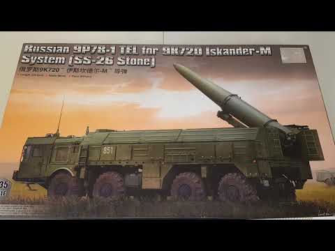 Видео: Обзор сборной модели ОТРК Искандер-М, trumpeter, 1/35
