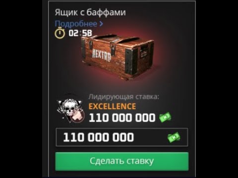 Видео: Мурбончик поясняет за Рублевский сервер  | Битвы за территории  |   NEXT RP